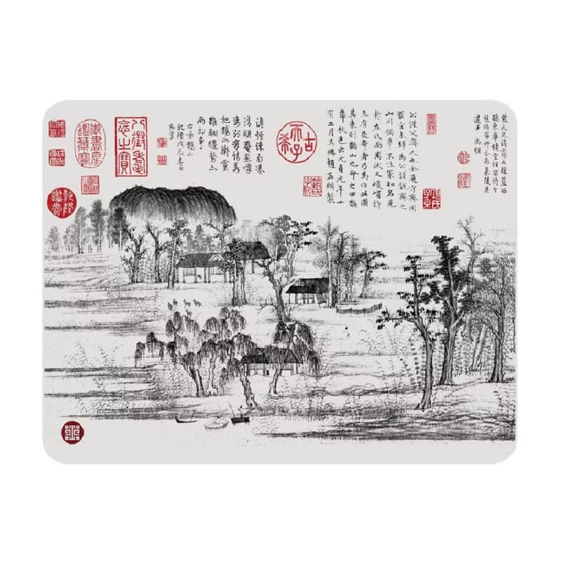 故宮授權 | 鵲華秋色矽膠餐墊-鵲山 (元 趙孟頫鵲華秋色 卷)