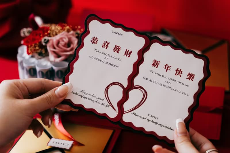 新年有錢泡泡手工禮物盒套組∣2025新年祝福與心意贈禮首選