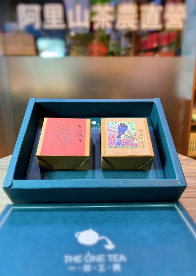 雙喜2入茶包藍色禮盒