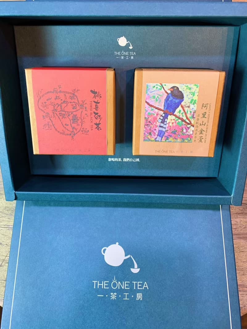 雙喜2入茶包藍色禮盒