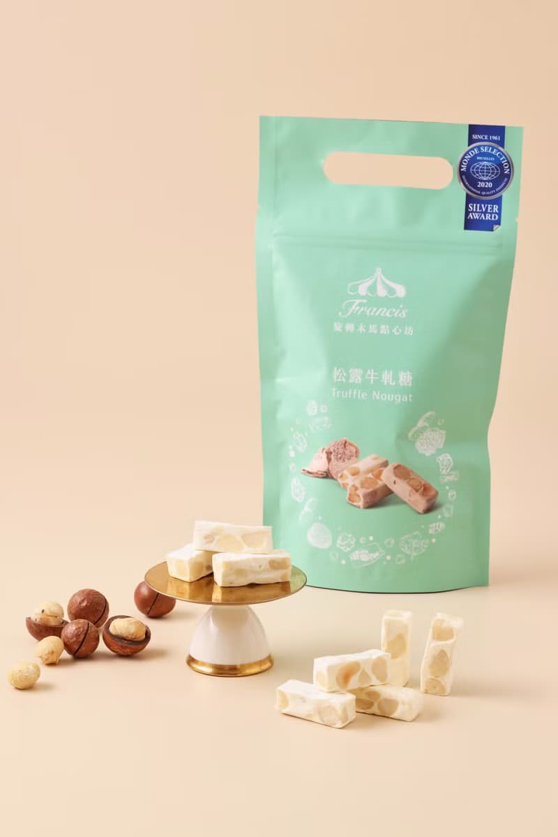 【旋轉木馬點心坊】松露牛軋糖輕巧包