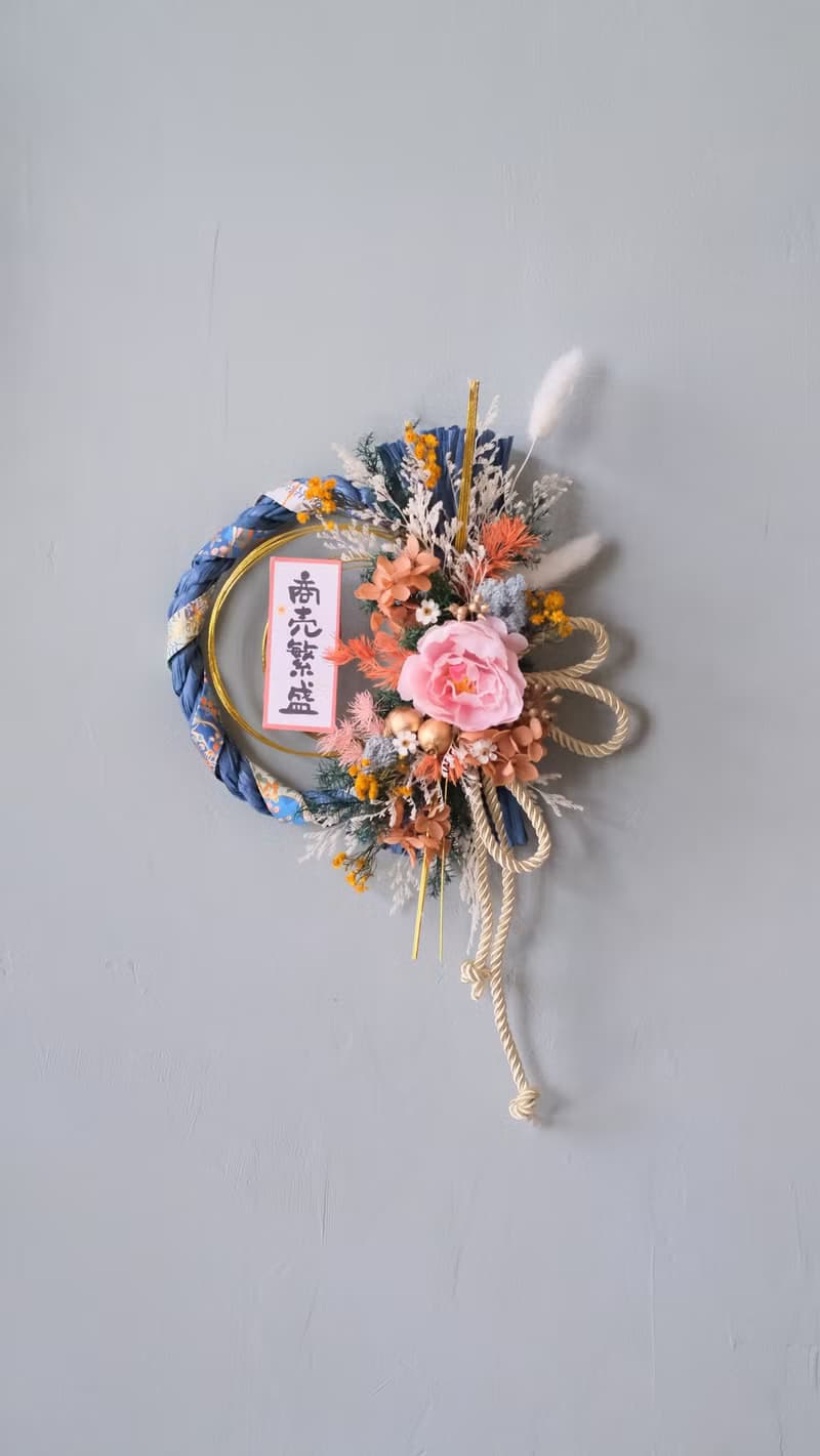 日式招財祈福注連繩/附3M掛鉤禮盒包裝/華麗牡丹款/開幕送禮/喬遷