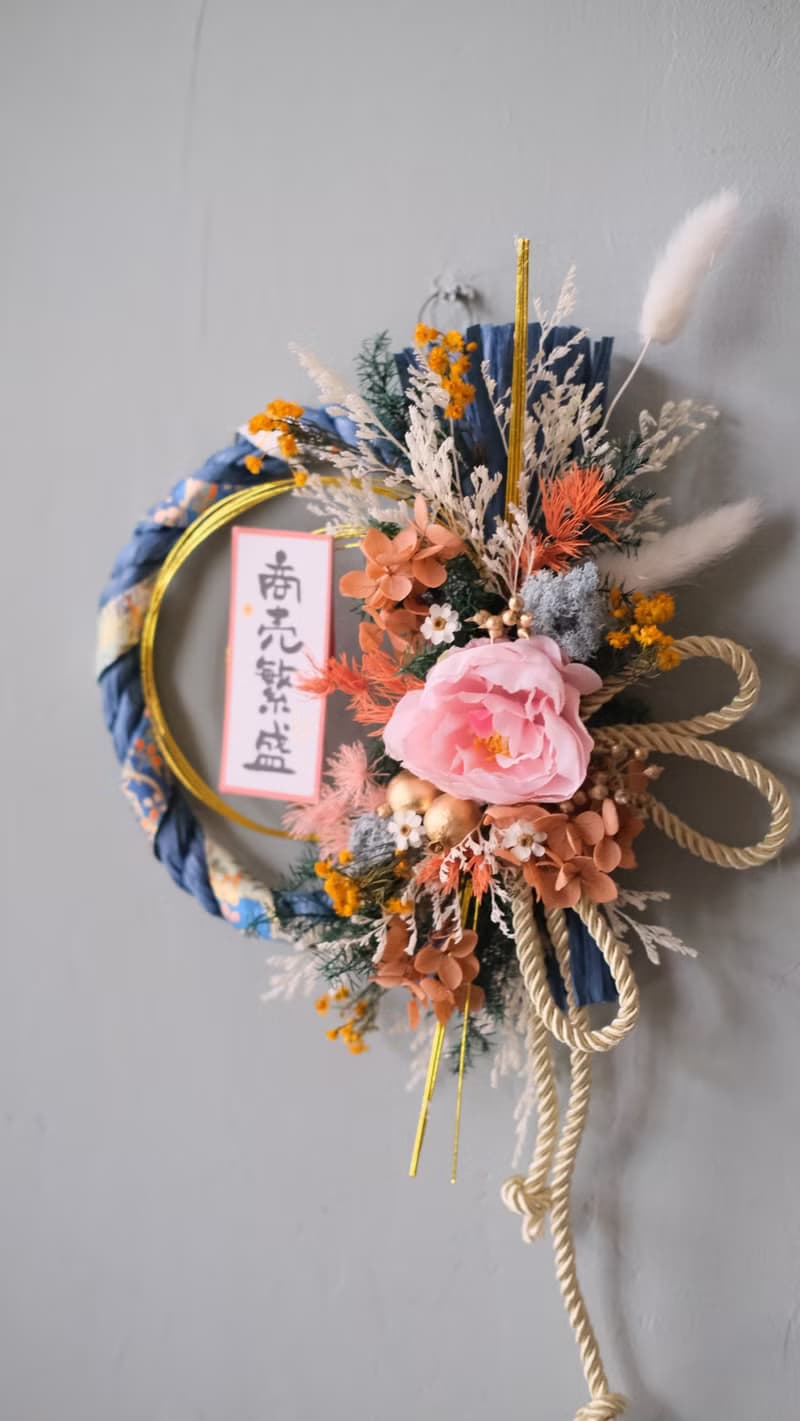 日式招財祈福注連繩/附3M掛鉤禮盒包裝/華麗牡丹款/開幕送禮/喬遷