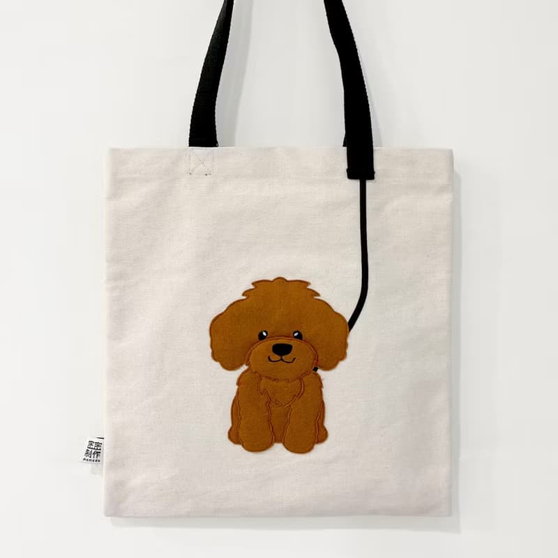 【圖案不是印刷】(層層縫) 玩具貴賓犬, 帆布袋