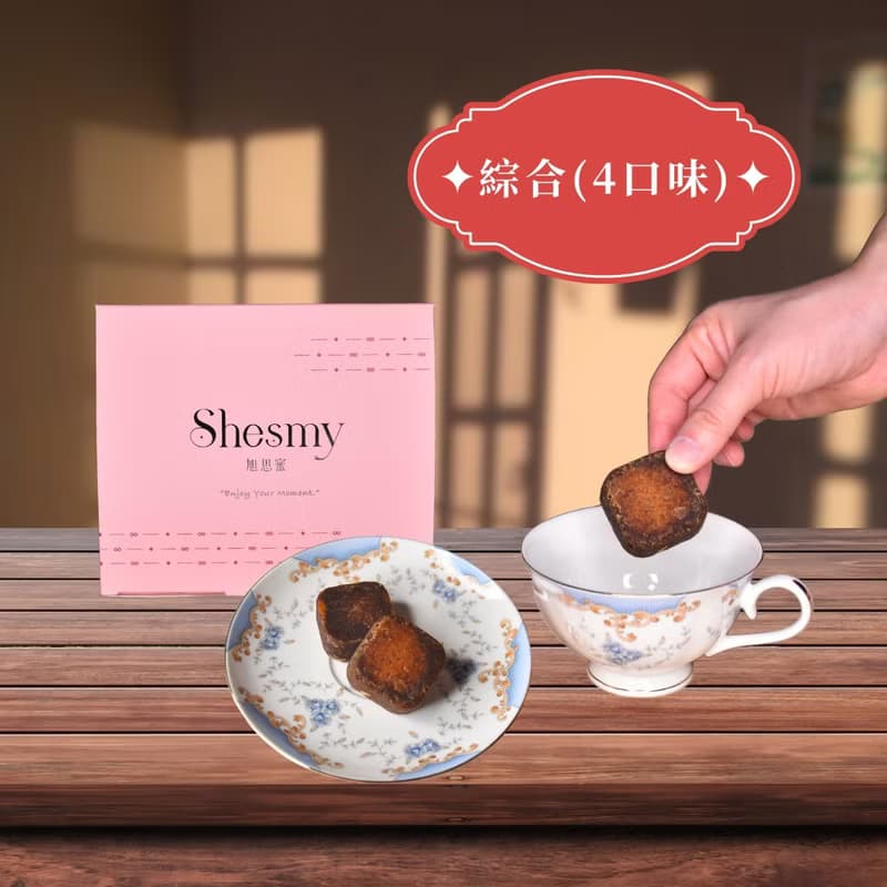 【暖宮秘方】Shesmy旭思蜜黑糖磚-綜合黑糖