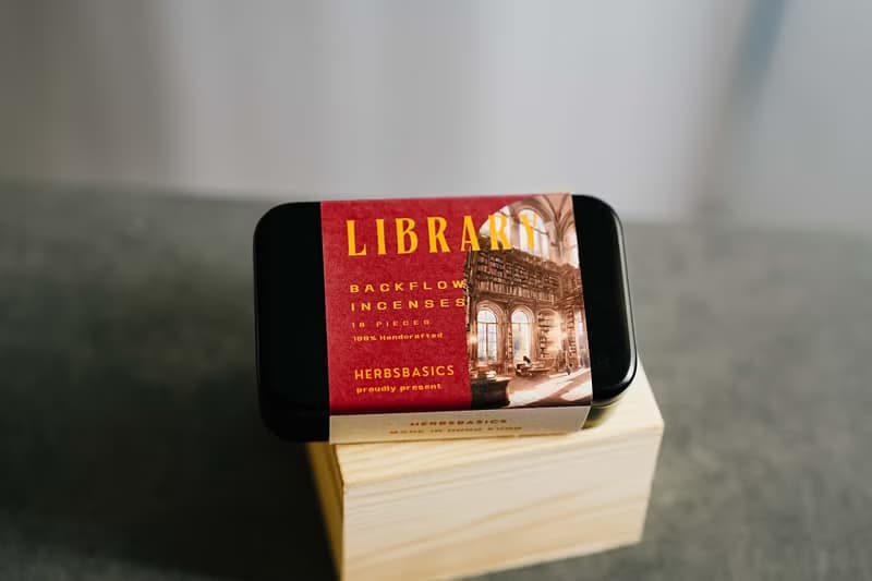 【古老圖書館的迷人氛圍】Library 倒流香套裝 放鬆身心 香薰