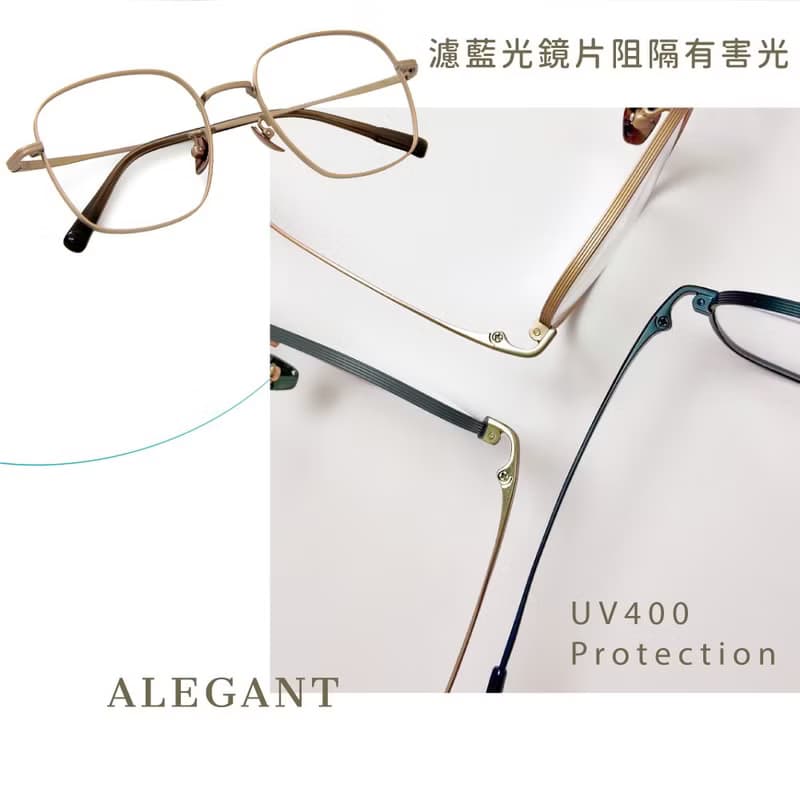 莎士比亞的筆墨獨白│雅致黑輕量鈦質感霧面方框UV400濾藍光眼鏡