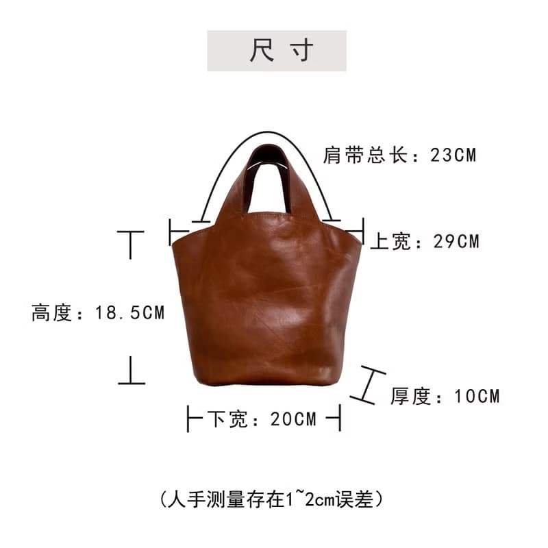 Mingen手工製品百搭優雅簡約不過時的牛皮手提包小弧包