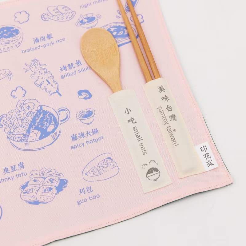 有機棉餐墊 (含餐具)/美味台灣_小吃/柔和藍粉