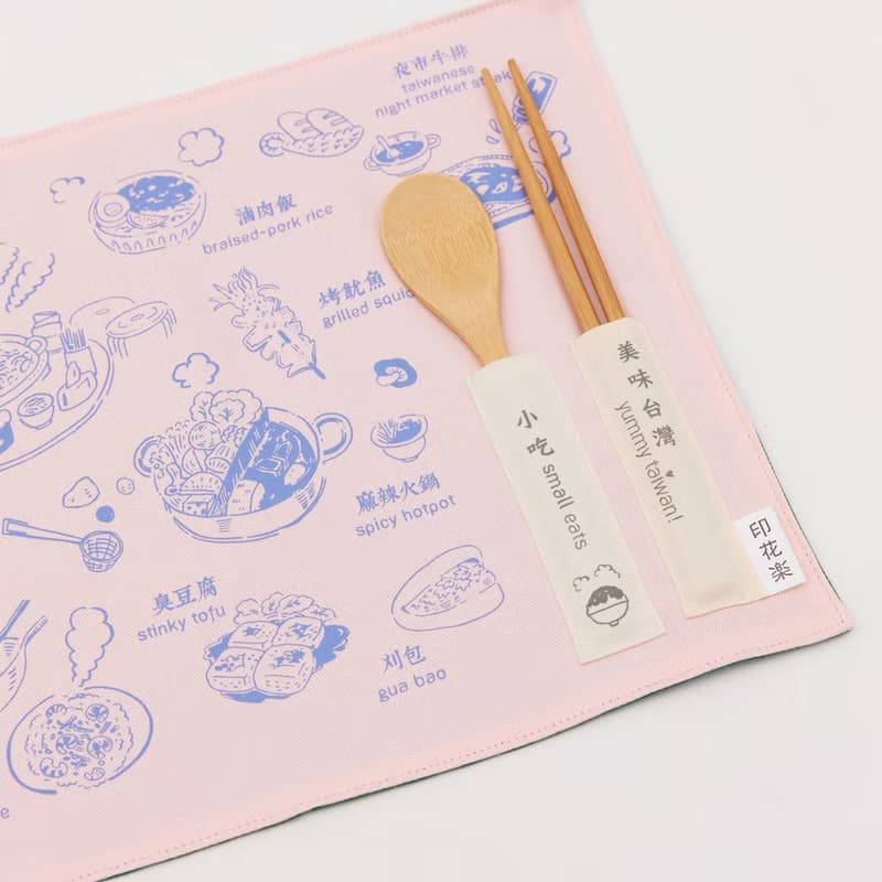 有機棉餐墊 (含餐具)/美味台灣_小吃/柔和藍粉