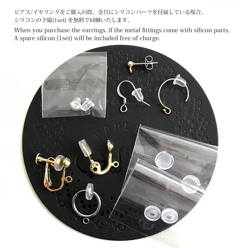 14KGF: 01 TAMINO Earrings　-ピアス/イヤリング