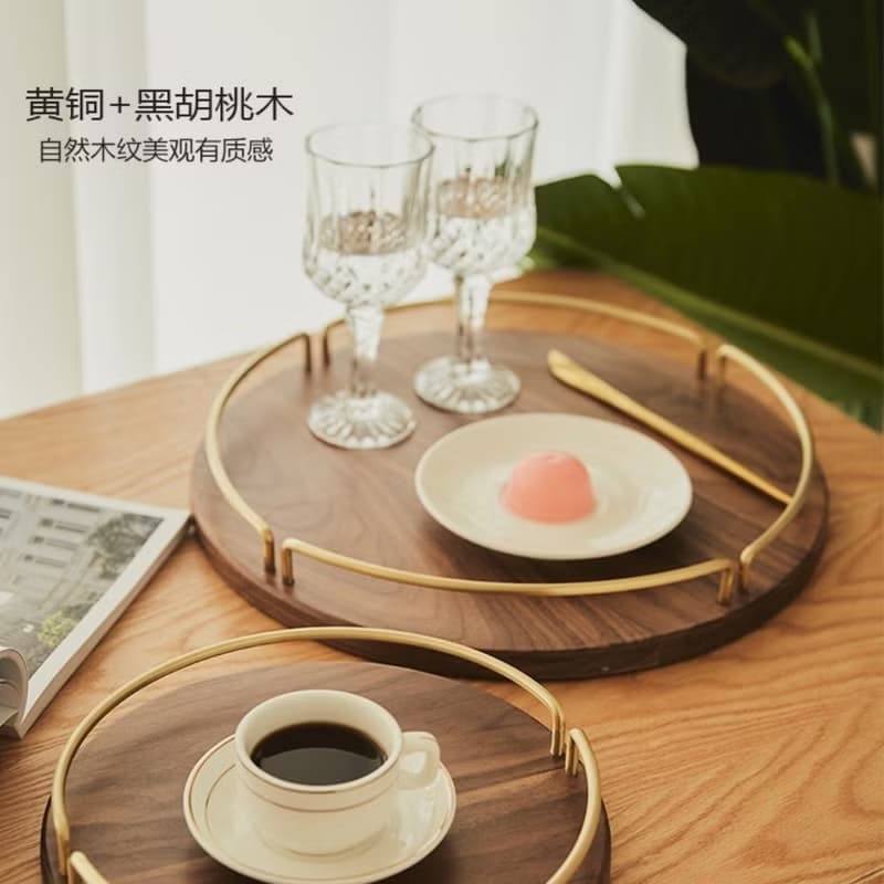 實木圓形托盤 黑胡桃木+黃銅