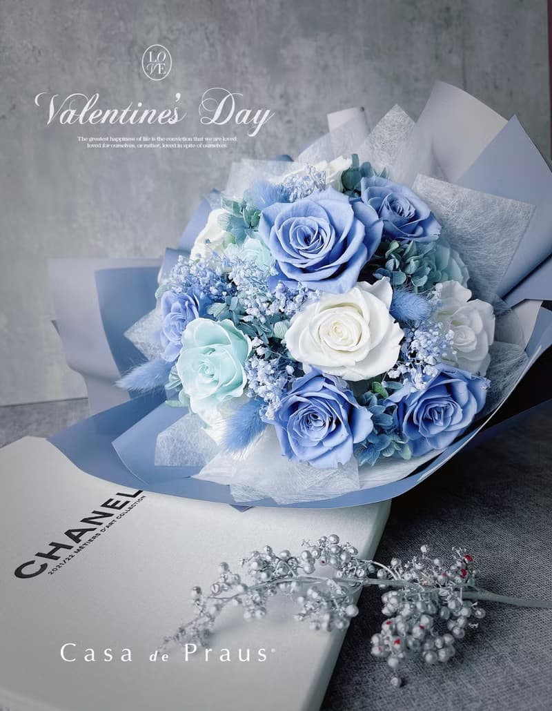 朦朧柔美霧藍永生花花束