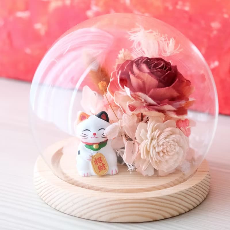 招財貓永生花玻璃罩、居家開運好物、成品、材料包、私約包課