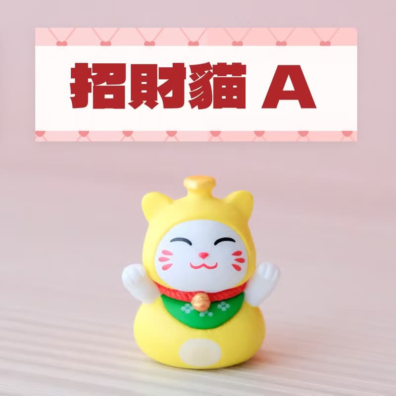 招財貓永生花玻璃罩、居家開運好物、成品、材料包、私約包課