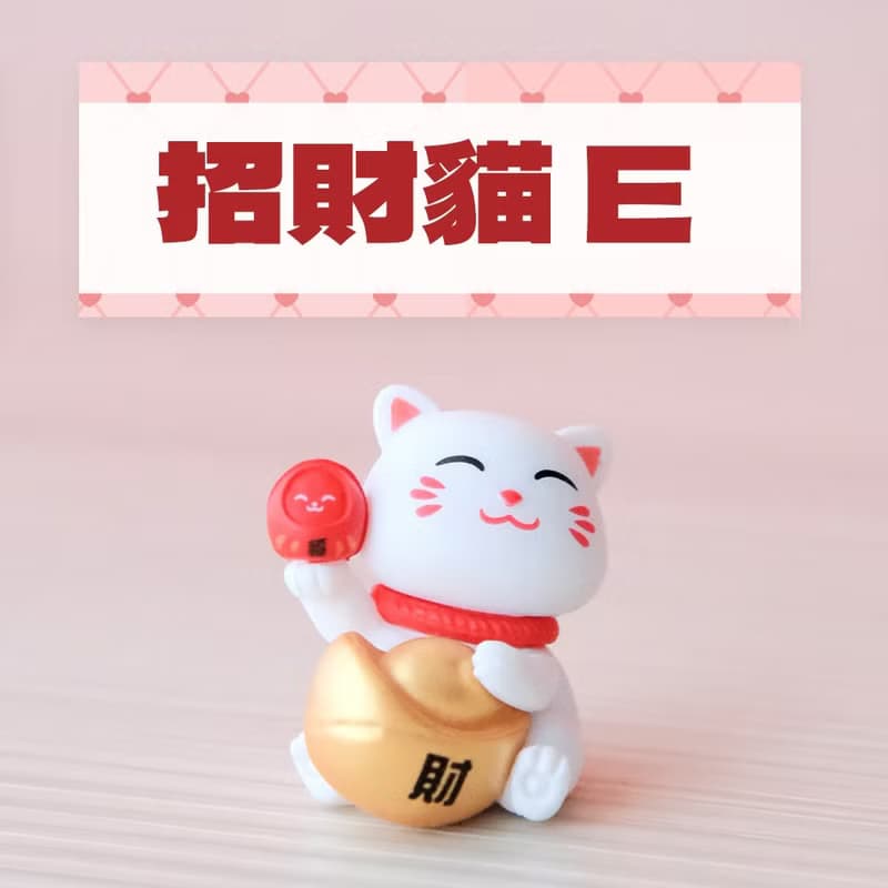 招財貓永生花玻璃罩、居家開運好物、成品、材料包、私約包課