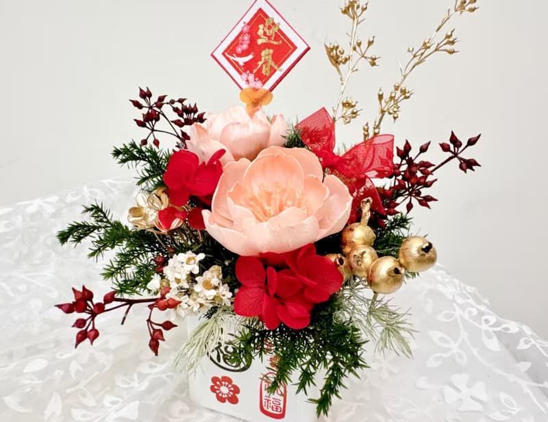 2024迎春花禮|新年禮物|開幕盆花|祝賀花禮|香氛桌花