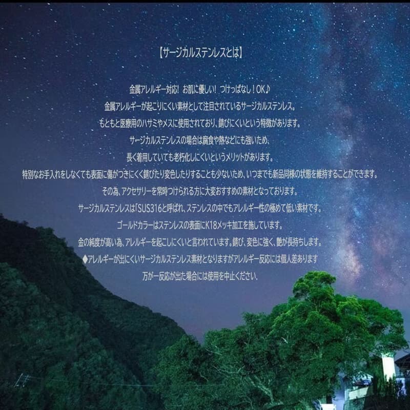 淡水パール 真珠 のブレスレット サージカルステンレス316 重ね付けにも 6月誕生石 不用取下-可佩戴洗澡-低過敏素材 珍珠手鍊