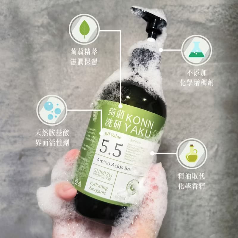 【送禮推薦】蒟蒻胺基酸洗沐禮盒