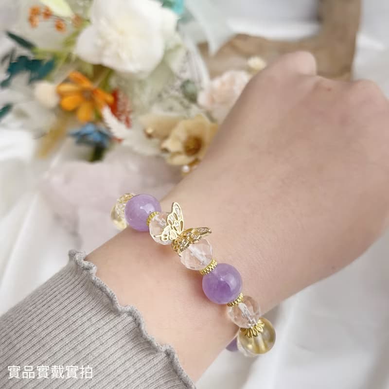貴人運/消除負能量-銅蝴蝶薰衣草紫晶白水晶手鍊