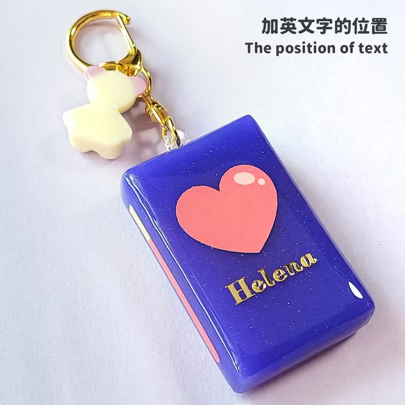 個人化 蕃薯Pocky搖搖樂+小熊巧克力 鑰匙圈 英文名字 Shaker