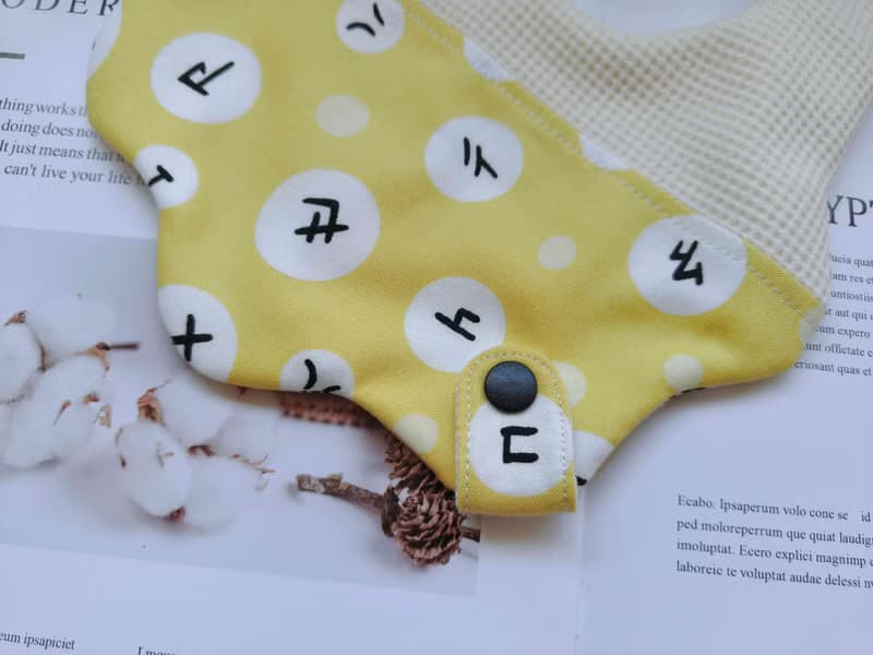 津Handmade 彌月禮盒/鴨鴨安撫巾/圍兜/注音印花