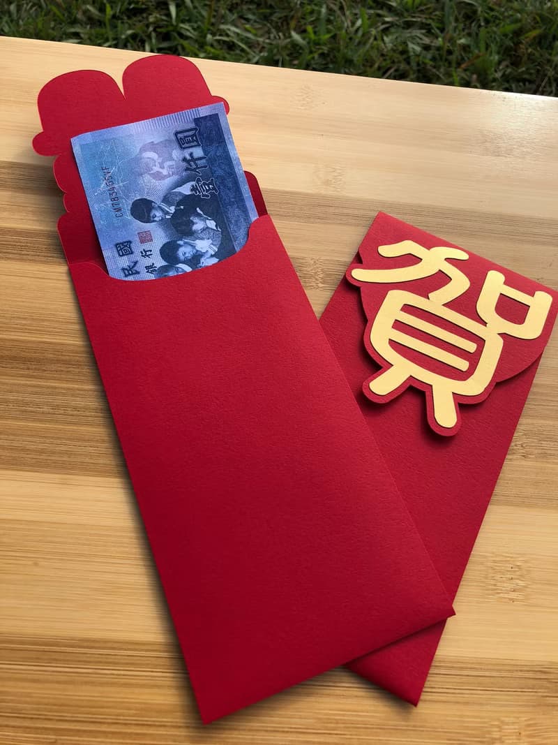 創意紅包袋 賀囍