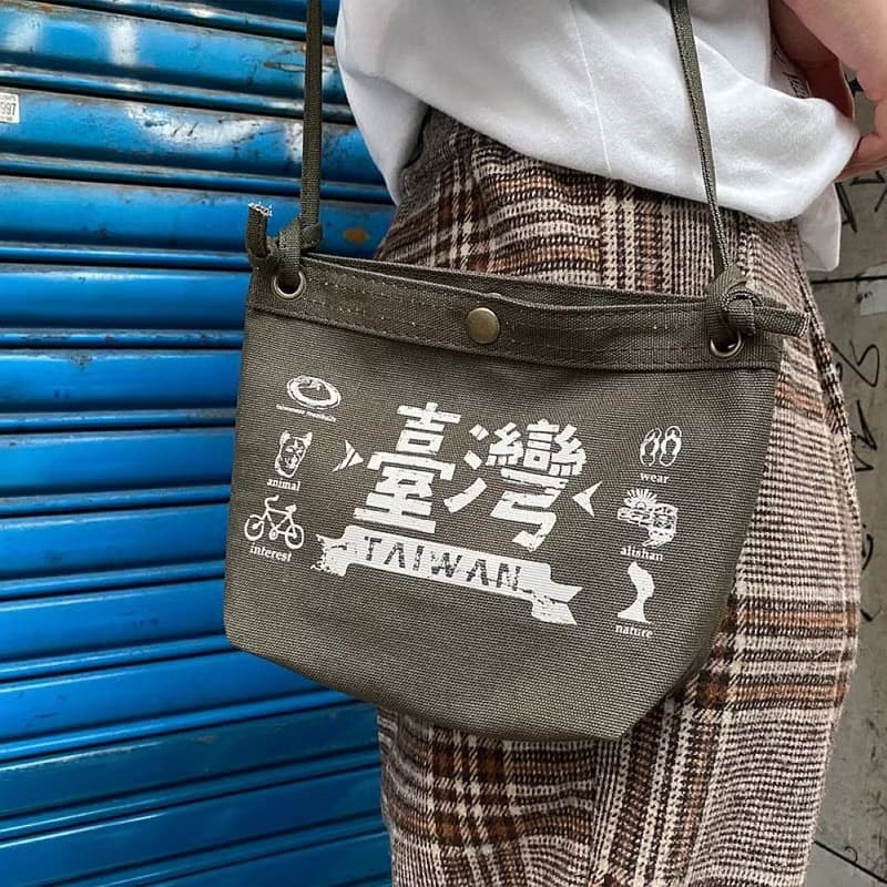 便利袋 帆布袋 - 全系列 禮物推薦　畢業禮物推薦