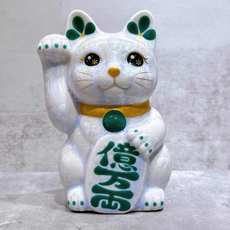 【藤耀億福】日本清水燒招財貓 | 花結晶 藤 億万両 右