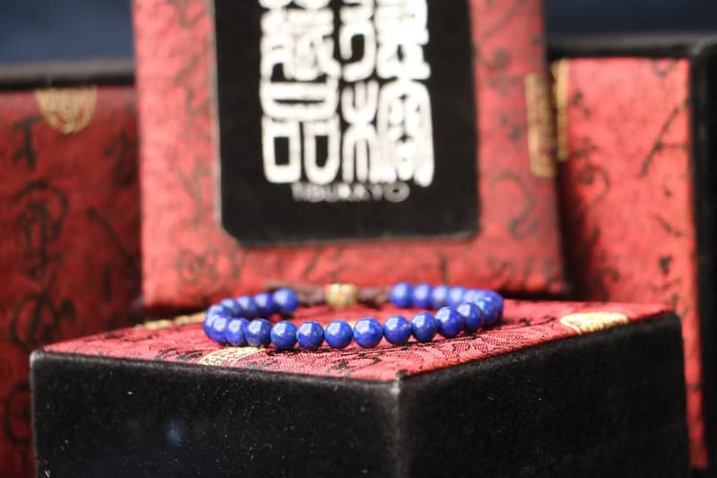 原礦無染色青金石 6mm 五色線編織伸縮結 佛珠念珠 青金石手鍊