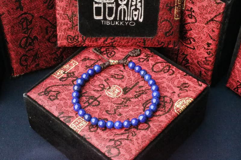 原礦無染色青金石 6mm 五色線編織伸縮結 佛珠念珠 青金石手鍊