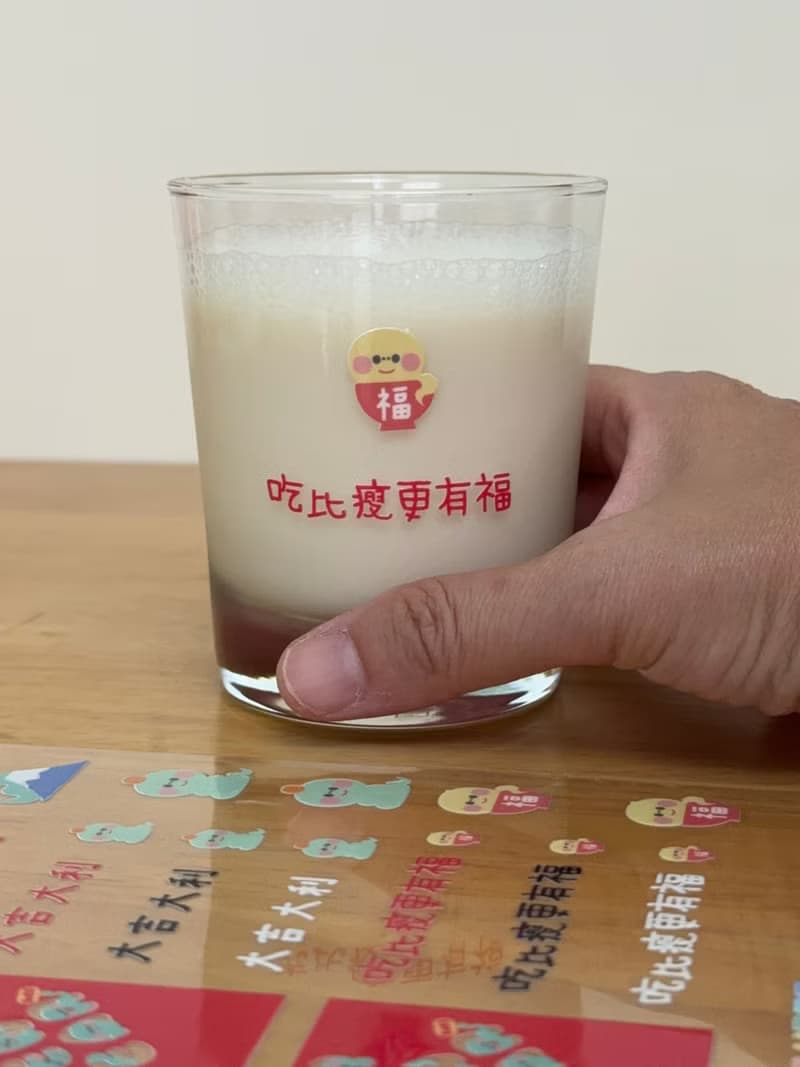 蛇年 小蛇報到 春聯 防水貼紙 聖誕節 交換禮物 手帳 文具 過年