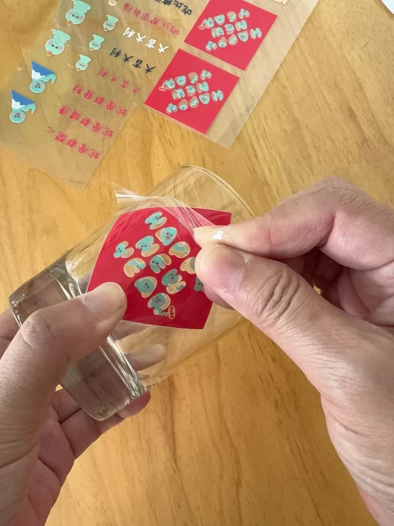 蛇年 小蛇報到 春聯 防水貼紙 聖誕節 交換禮物 手帳 文具 過年