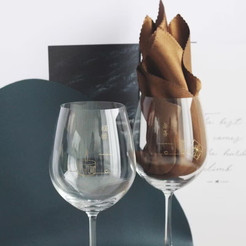 Minimalist簡單愛系列|訂製福綠壽喜紅酒對杯—文字雕刻