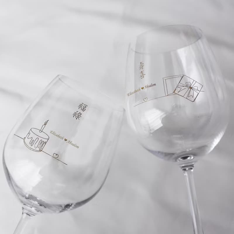 Minimalist簡單愛系列|訂製福綠壽喜紅酒對杯—文字雕刻