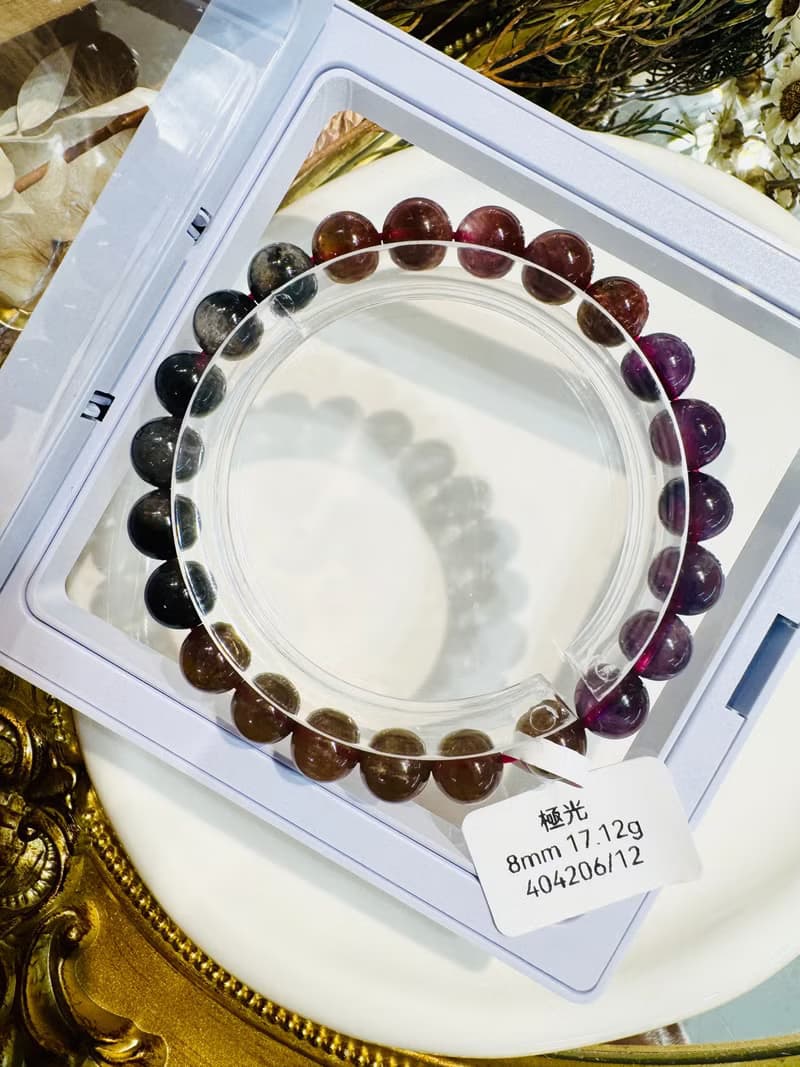 天然極光老礦濃色8mm17.12g手珠可通人體七輪提高靈性發揮潛能