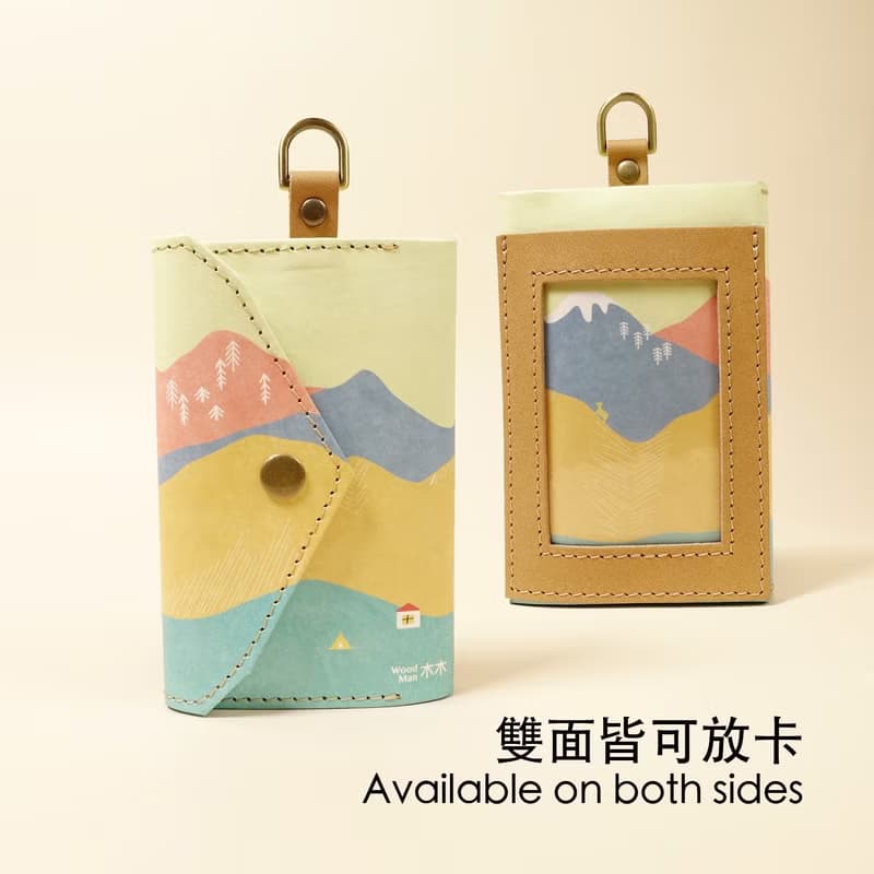 輕巧鉤環 MUMU泰維克防水證件零錢包