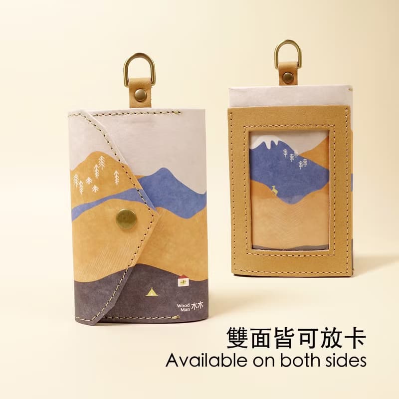 輕巧鉤環 MUMU泰維克防水證件零錢包