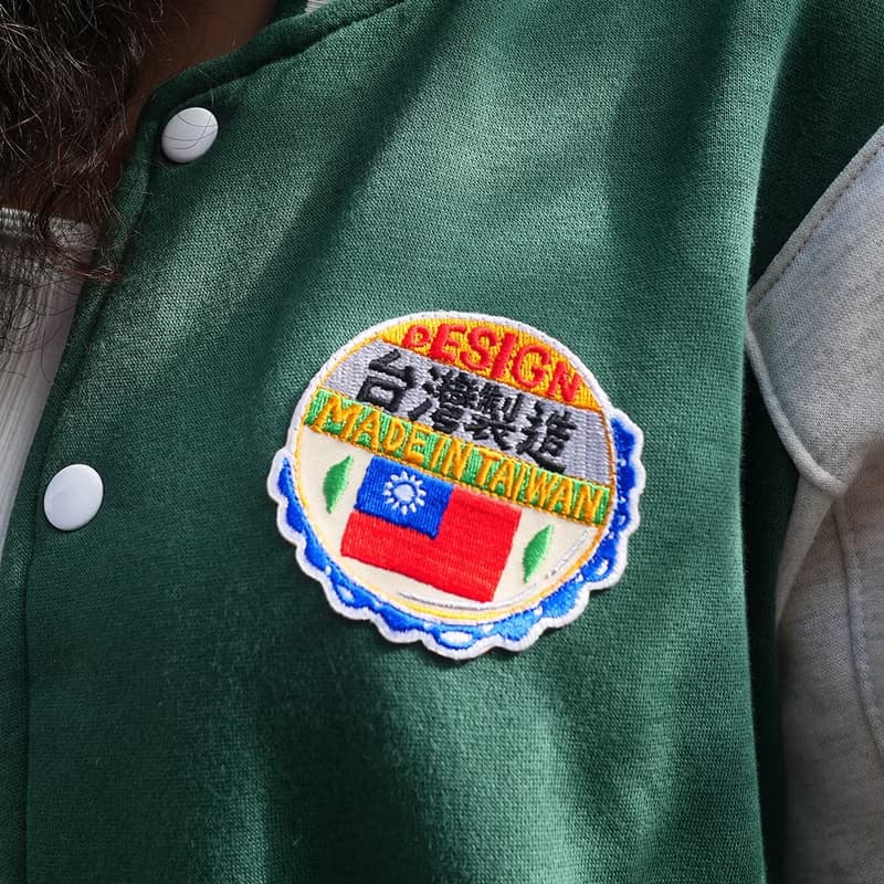 內刷毛棒球外套 Varsity Jacket - 臺灣 / 台灣　畢業禮物推薦