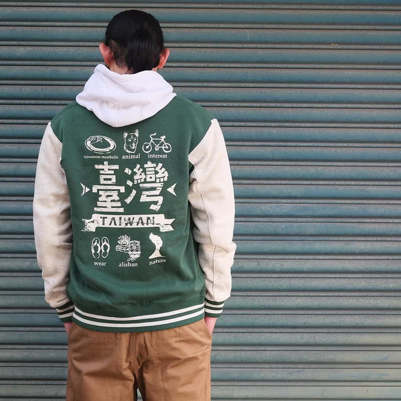 內刷毛棒球外套 Varsity Jacket - 臺灣 / 台灣　畢業禮物推薦