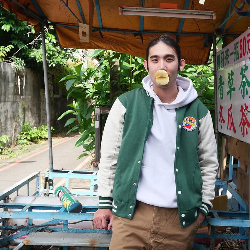 內刷毛棒球外套 Varsity Jacket - 臺灣 / 台灣　畢業禮物推薦