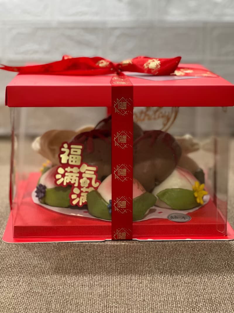 福氣滿滿禮盒組