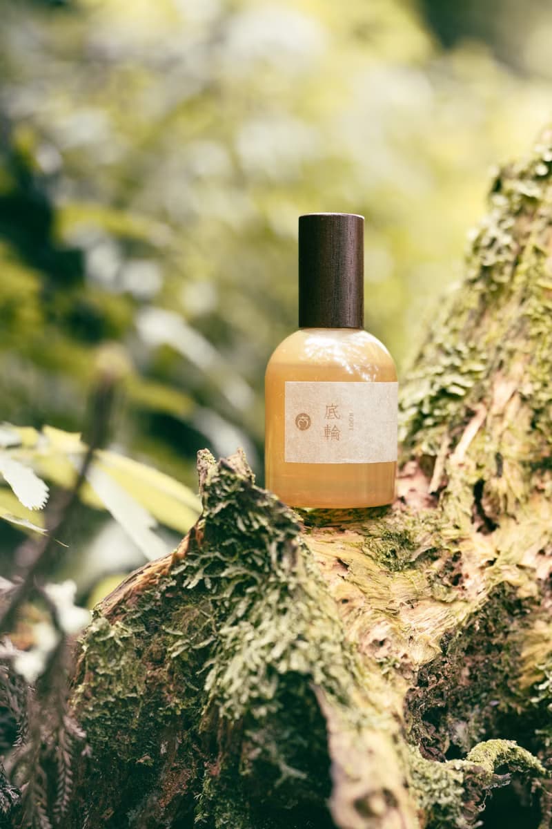 底輪 • 七輪調和系列噴霧 50ML 天然噴霧