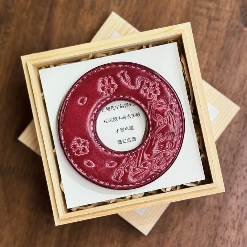 原創手工製作牛皮劍道刀鐔 御先稻荷 黑色 劍鍔 Tsuba