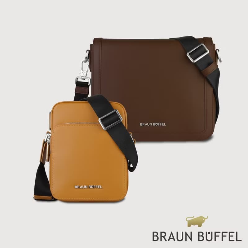 【滿3999送鑰匙圈】摩森 橫式斜背包-培土棕/BF562-61-POS