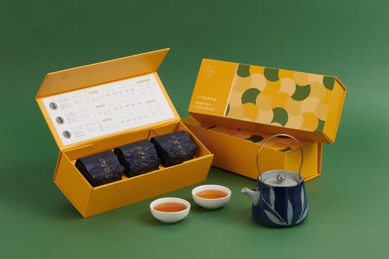 入門開運茶禮盒 | 3款茶 (附提袋/中英雙語包裝/送禮自用皆宜)