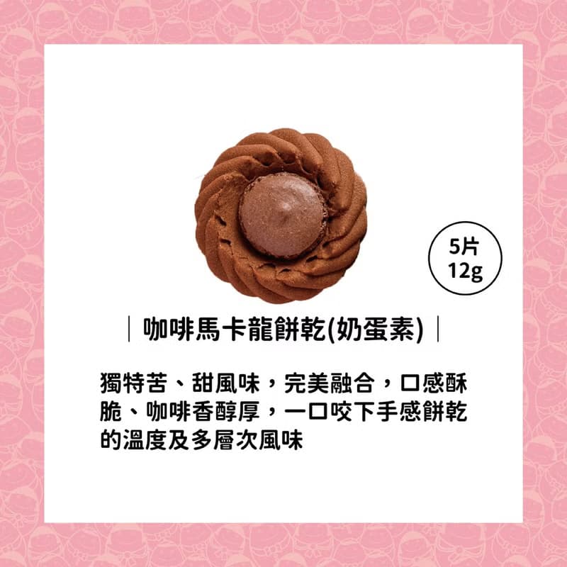 【愛不囉嗦】WOW 襪 獨特暖心禮盒