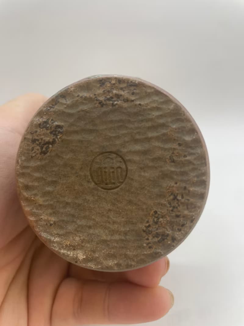 柴燒 仿舊茶海
