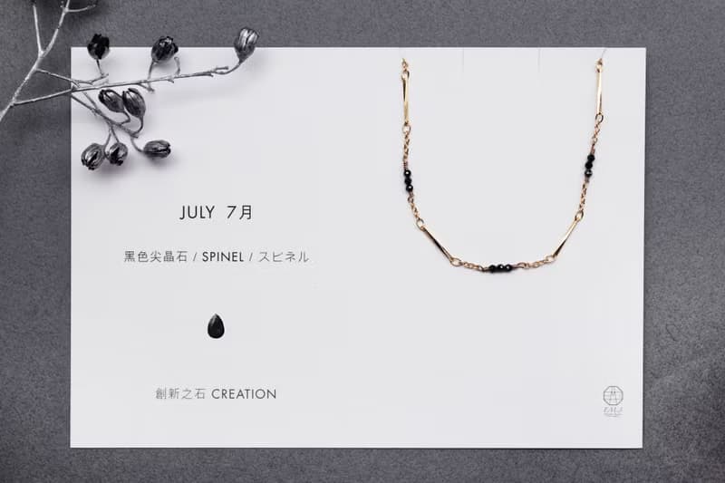 7月誕生石-Spinel黑色尖晶石魚子系列22K手鍊