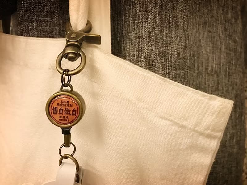 YOYO card case 伸縮證件套(直式) - 簡單 禮物推薦